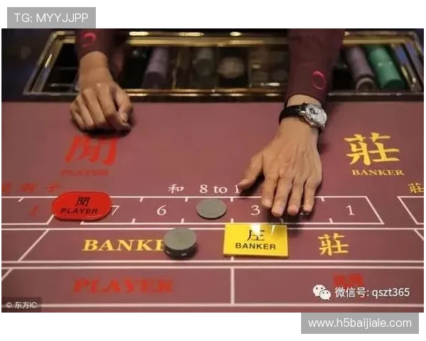 百家乐什么时候需要补牌以及如何判断是否应补牌的实用指南