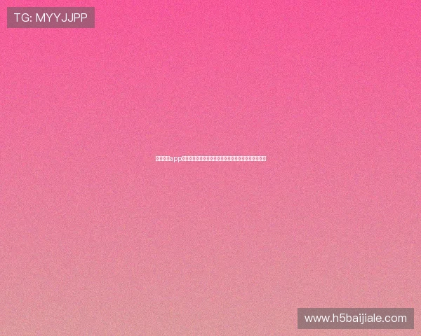 真人视讯app官网最新上线，提供最全面的真人娱乐体验与安全保障