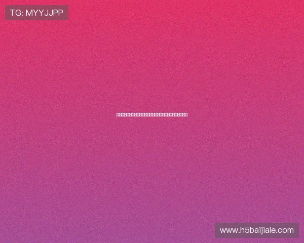 九游娱乐百家乐安全可靠，保障玩家资金与个人信息的双重安全