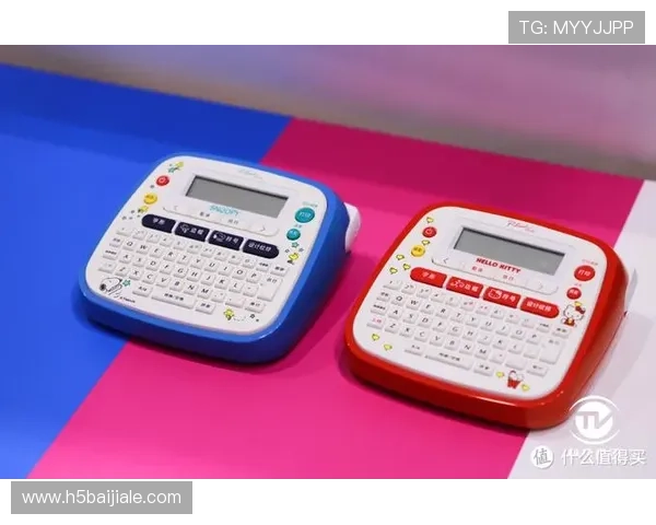 视讯娱乐代理行业未来发展前景及应对市场变化的有效策略建议