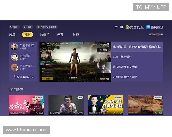 通过K8真人官方入口轻松注册登录，享受多样化的真人游戏和专业的客户服务支持
