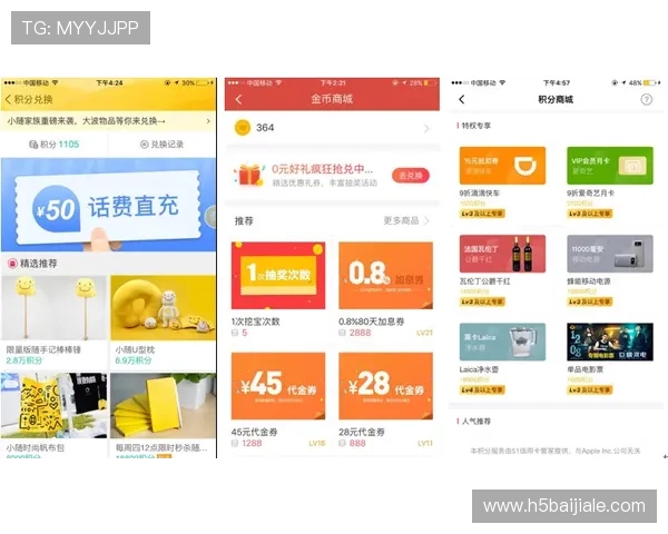 AG视讯厅官方网站的客户服务体系介绍，全天候为玩家提供专业支持