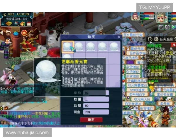 九游会官网真人游戏高端玩家专属福利,尊享VIP特权提升游戏乐趣与收益体验 九游会官网真人游戏高端玩家专属福利,尊享VIP特权提升游戏乐趣与收益体验
