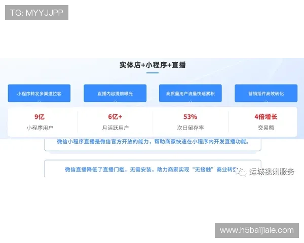 亚游PA视讯用户评价与反馈分析真实玩家体验分享与建议