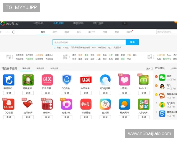 如何选择靠谱的K8视讯倍投平台保障资金安全与游戏体验