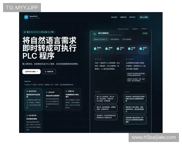 开云真人真人服务器的部署地点及其对玩家游戏体验的影响分析,提升连接效率 开云真人真人服务器的部署地点及其对玩家游戏体验的影响分析,提升连接效率