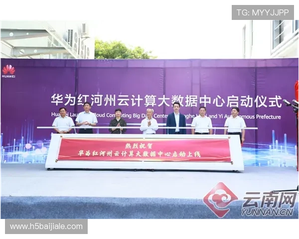 开云真人中国官方网站提供便捷的充值提现服务,详细介绍操作流程与安全保障措施,确保资金安全 开云真人中国官方网站提供便捷的充值提现服务,详细介绍操作流程与安全保障措施,确保资金安全