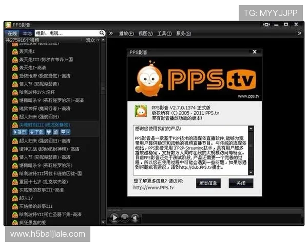 提升pa视讯网站平台用户体验的实用技巧与常见问题解决方案，助你畅享无忧娱乐
