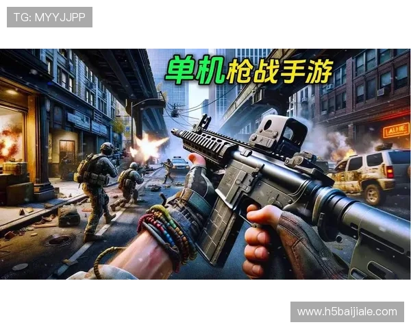 真人3D枪战单机游戏多样化武器系统介绍,丰富你的战斗策略 真人3D枪战单机游戏多样化武器系统介绍,丰富你的战斗策略