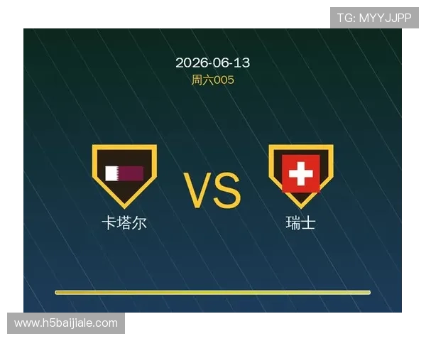 世界杯卡塔尔瑞士比赛中教练团队的战术安排及其对比赛走势的影响