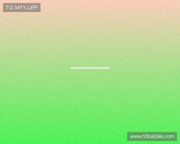 三公百家乐玩法规则介绍及结合世界杯赛事的实战投注技巧
