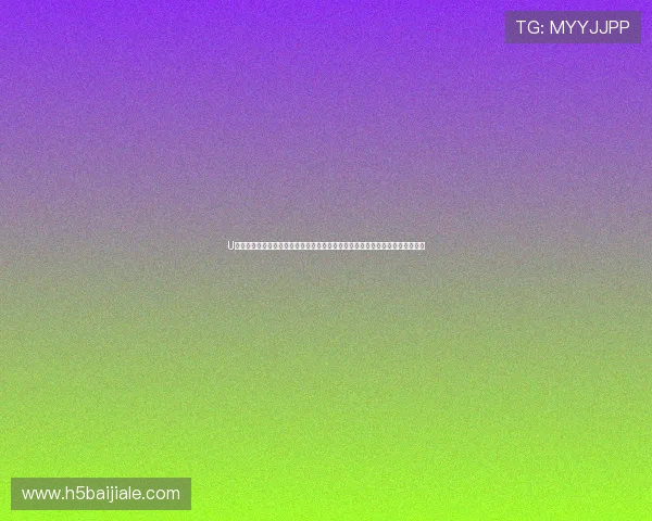 U体育真人版全站登录助力用户第一时间获取世界杯最新赛况与精彩瞬间全站覆盖 U体育真人版全站登录助力用户第一时间获取世界杯最新赛况与精彩瞬间全站覆盖